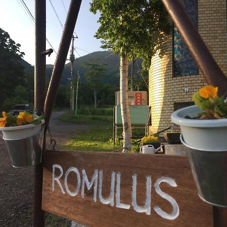 Lodge Romulus Rusutsu Dış mekan fotoğraf