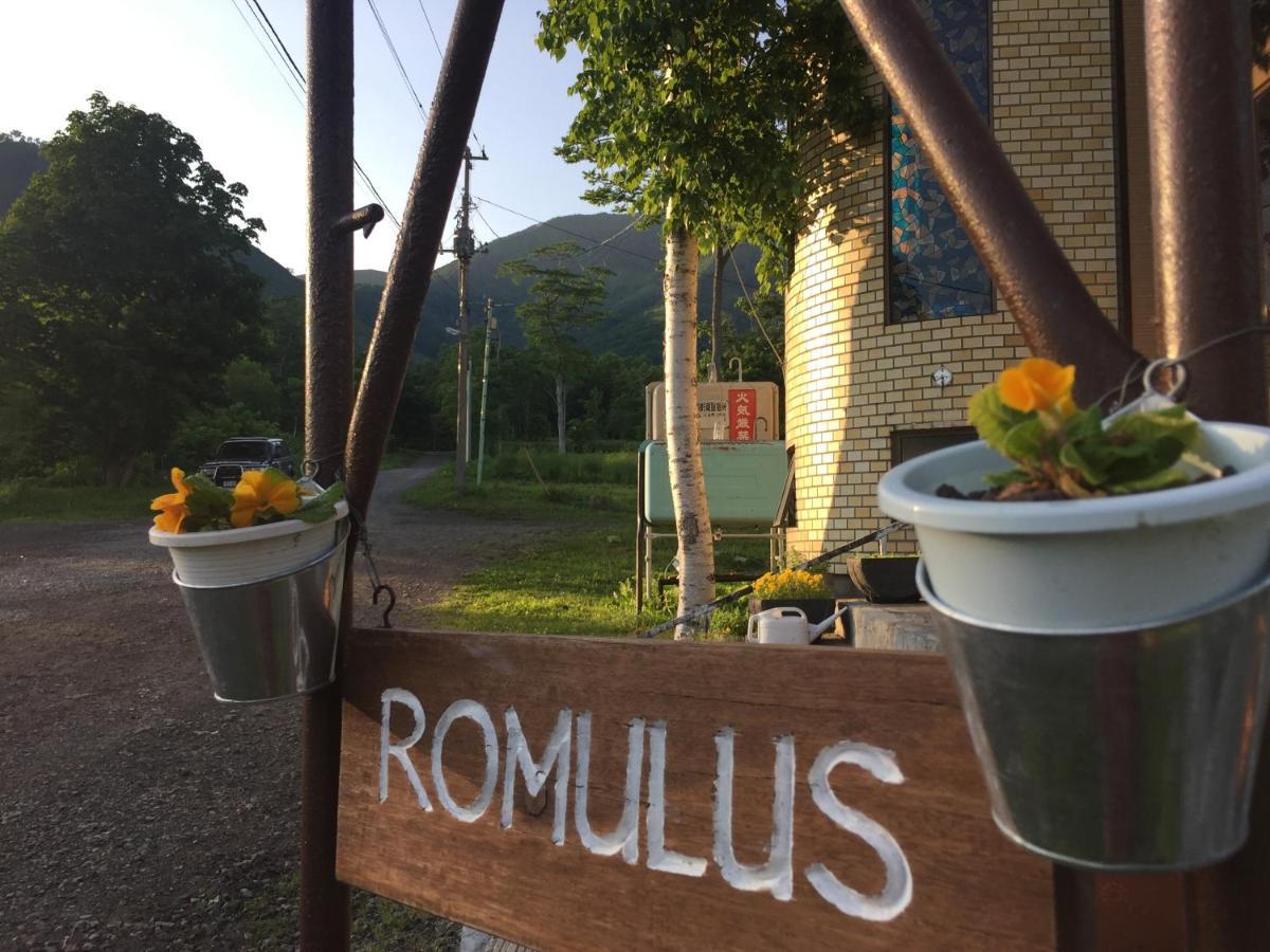 Lodge Romulus Rusutsu Dış mekan fotoğraf